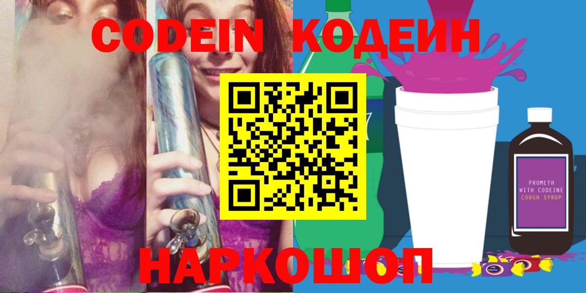 Меф Туймазы