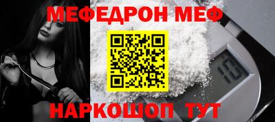 apvp Мариинск
