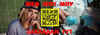 гашишное масло Малоярославец