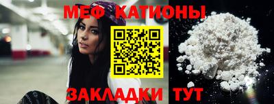 гашишное масло Малоярославец