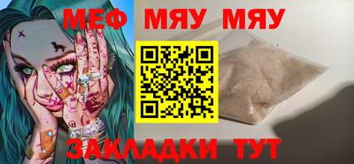 apvp Мариинск