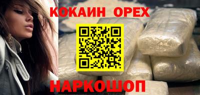 apvp Мариинск