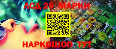 гашишное масло Малоярославец