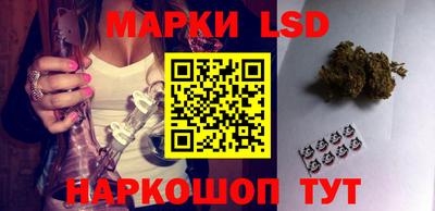 винт Малгобек