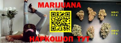 винт Малгобек
