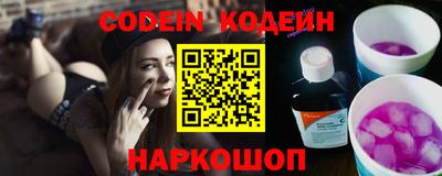 гашишное масло Малоярославец