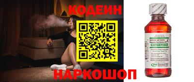 apvp Мариинск