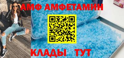 apvp Мариинск