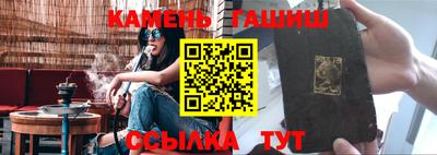 apvp Мариинск