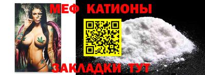 apvp Мариинск